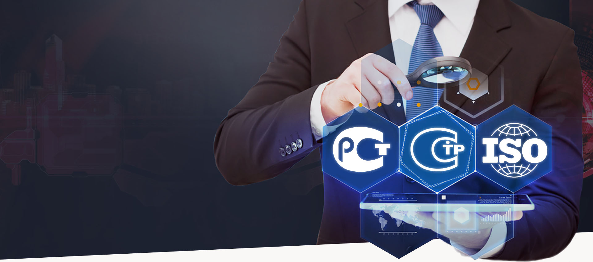 Сдо мгуу пм