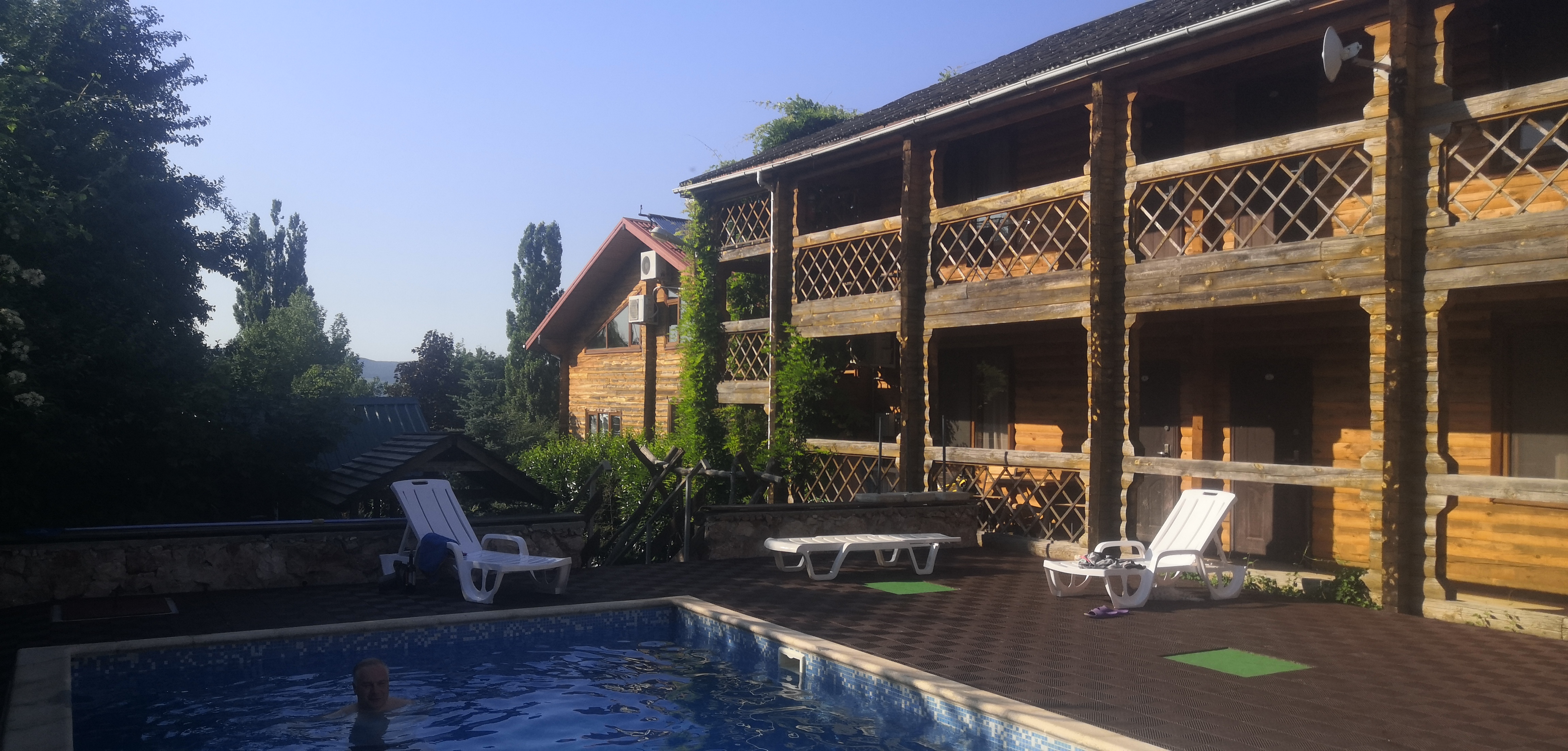 Фото Приют Странника