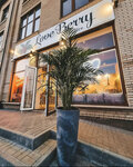 LoveBerry (Petrovskaya ulitsa, 4), coffee shop