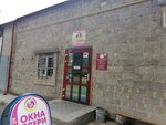 Теплые окна (Energetikov Street, 2А), windows