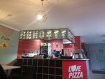 I love Pizza (ул. Маяковского, 64, Калуга), пиццерия в Калуге