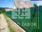 Good-Zabor (Kashirskoye Highway, вл63к1), fences and barriers