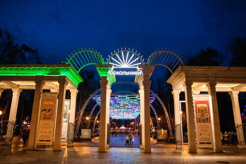 Гостиница Отель 21 в Москве