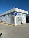 PlastOptTorg (Demokratichnaya Street, 42/2), packing materials