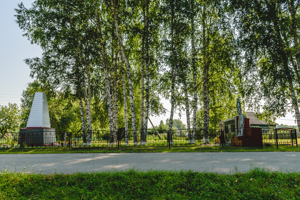 Monument, memorial Героям Великой Отечественной войны 1941-1945 гг., Tomsk District, photo
