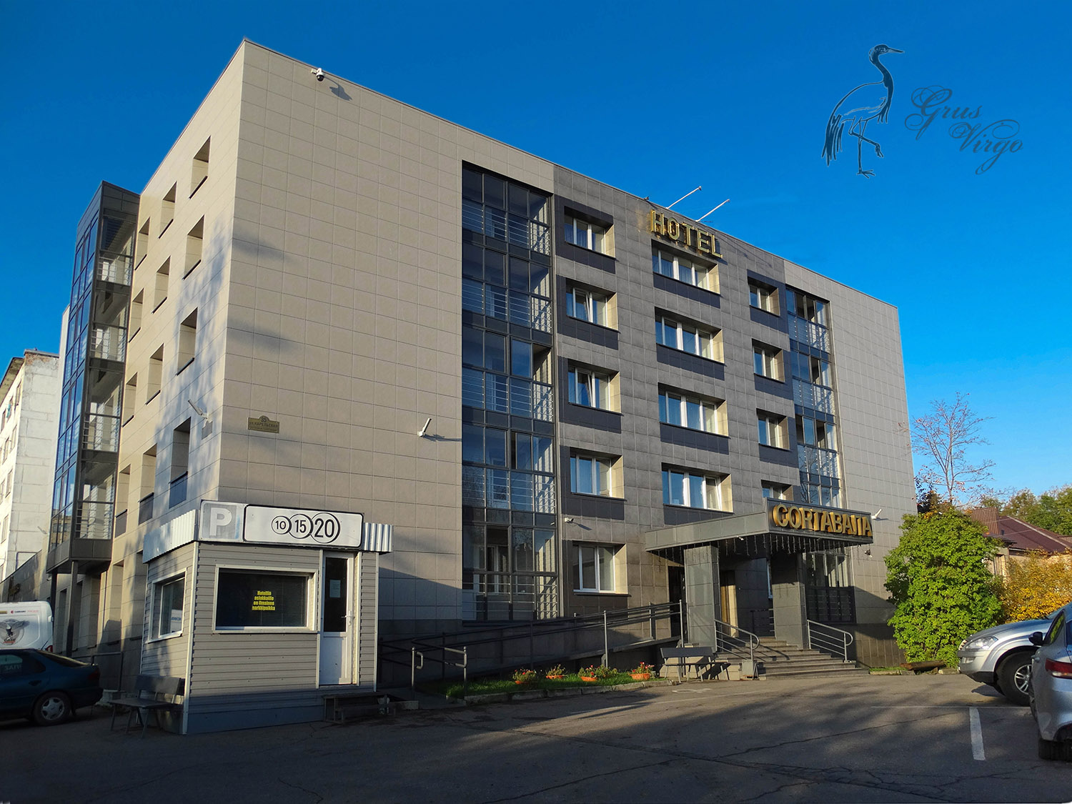 Фото Гостиница Сортавала