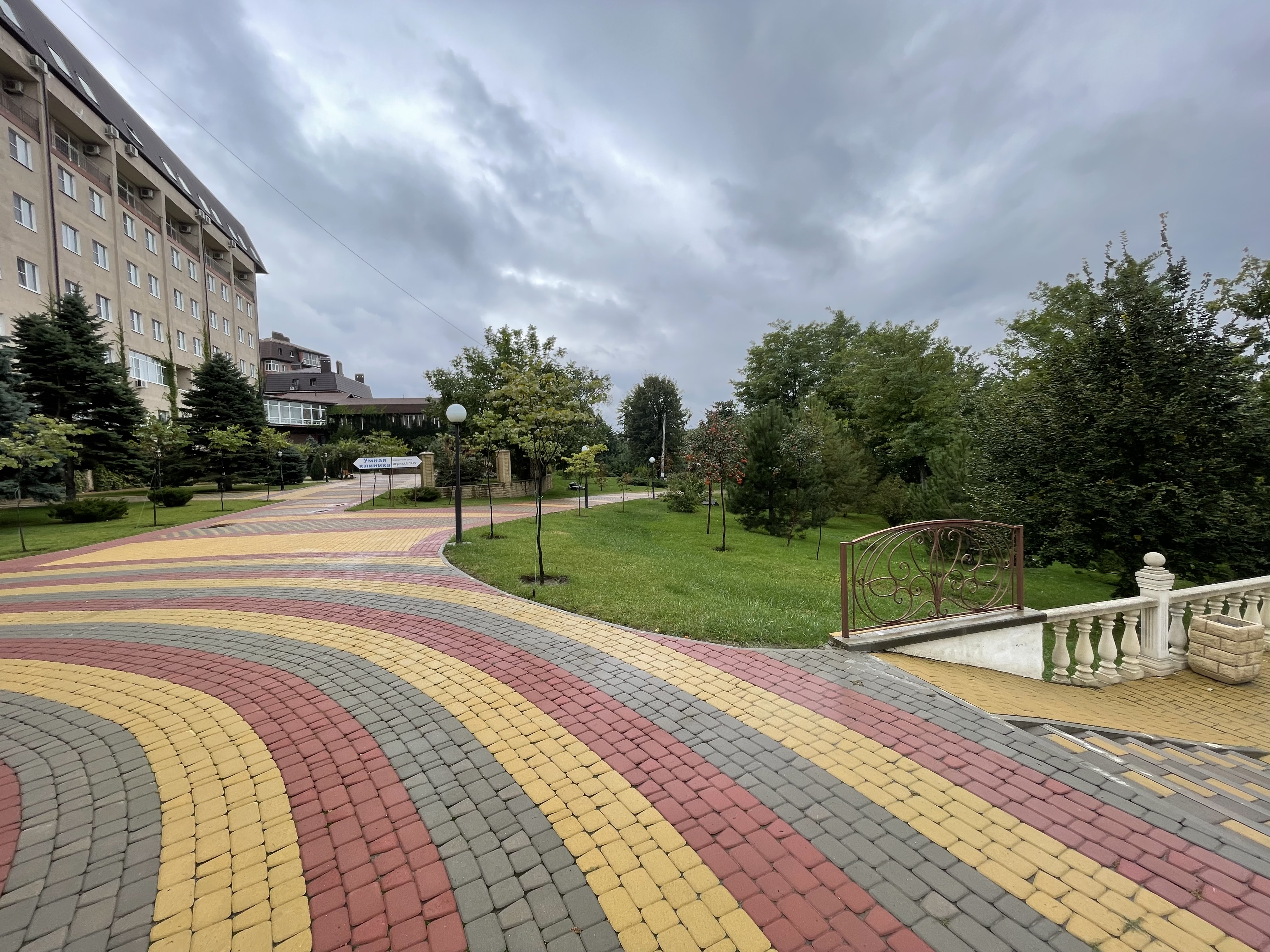 Фото Надежда