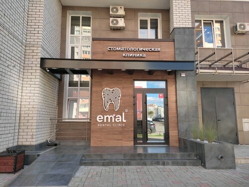 Снаружи