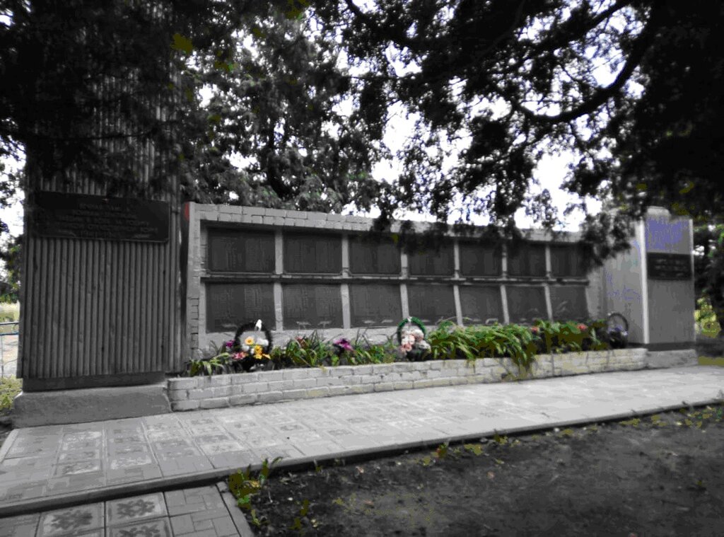 Monument, memorial Памятный знак, Kursk Oblast, photo