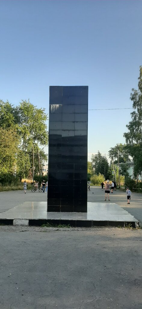 Памятник, мемориал Солдатам Победы, Серов, фото