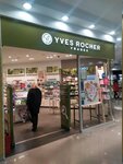 YVES ROCHER FRANCE (Tula, Lenina Avenue, 17), perfume and cosmetics shop