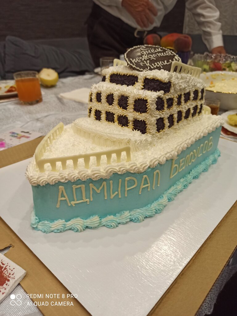 Confectionary Мир сладостей, Revda, photo