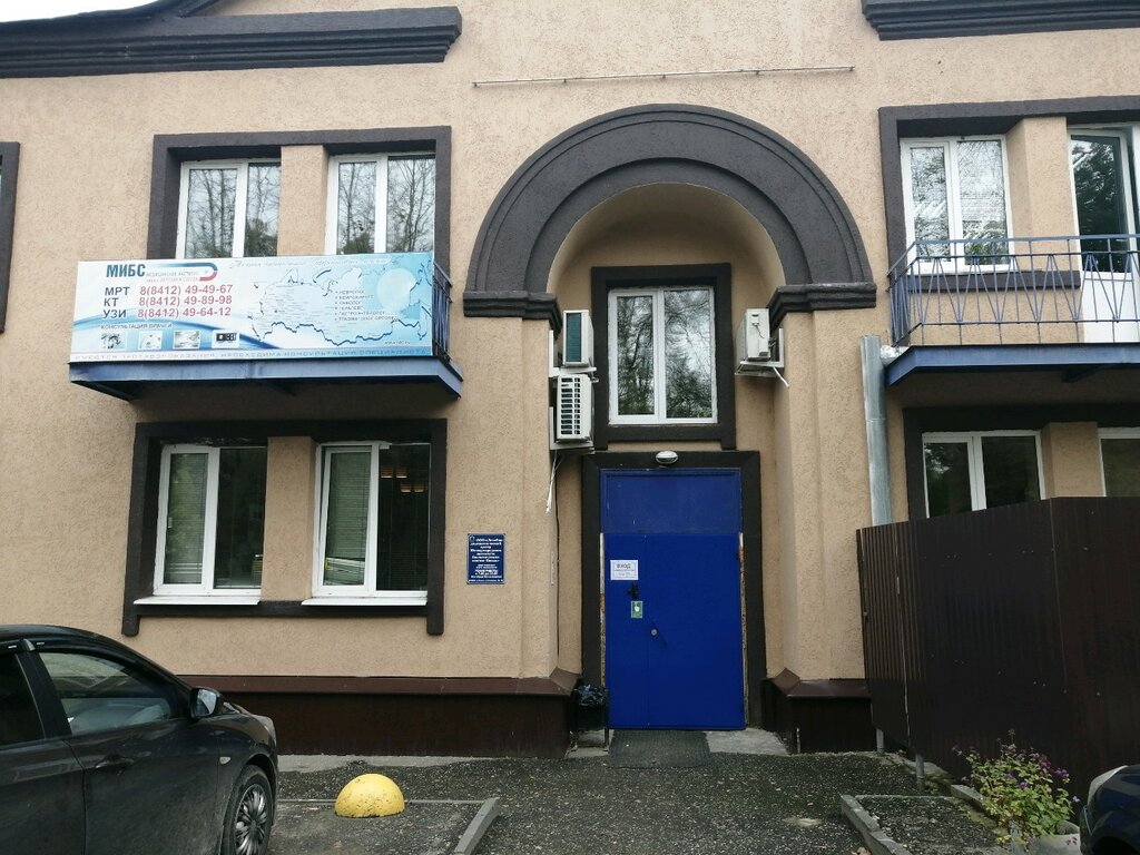 Diagnostic center Medical Institute named after Sergey Berezin, Penza, photo