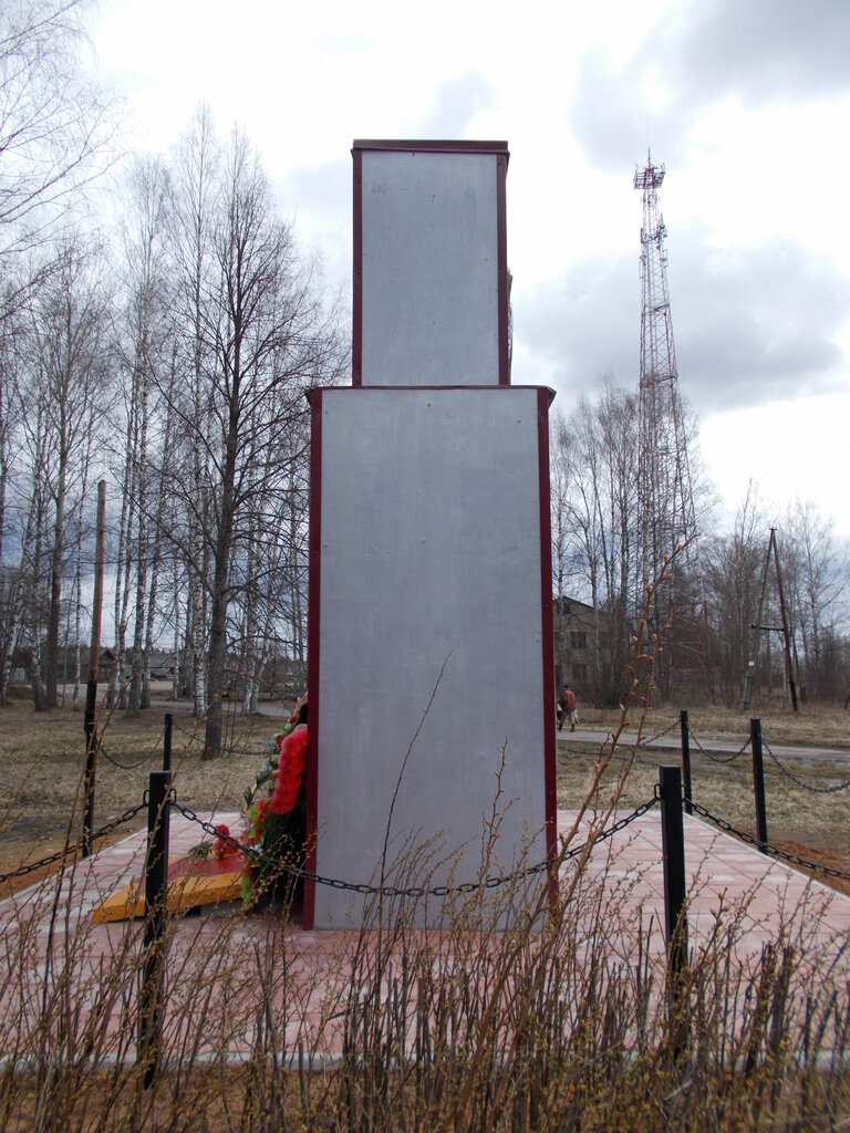 Monument, memorial Павшим воинам Великой Отечественной войны 1941-1945 гг., Nizhny Novgorod Oblast', photo