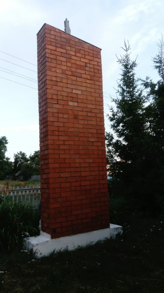 Monument, memorial Стела погибшим участникам Великой Отечественной войны, 1941-1945 гг, Republic of Tatarstan, photo