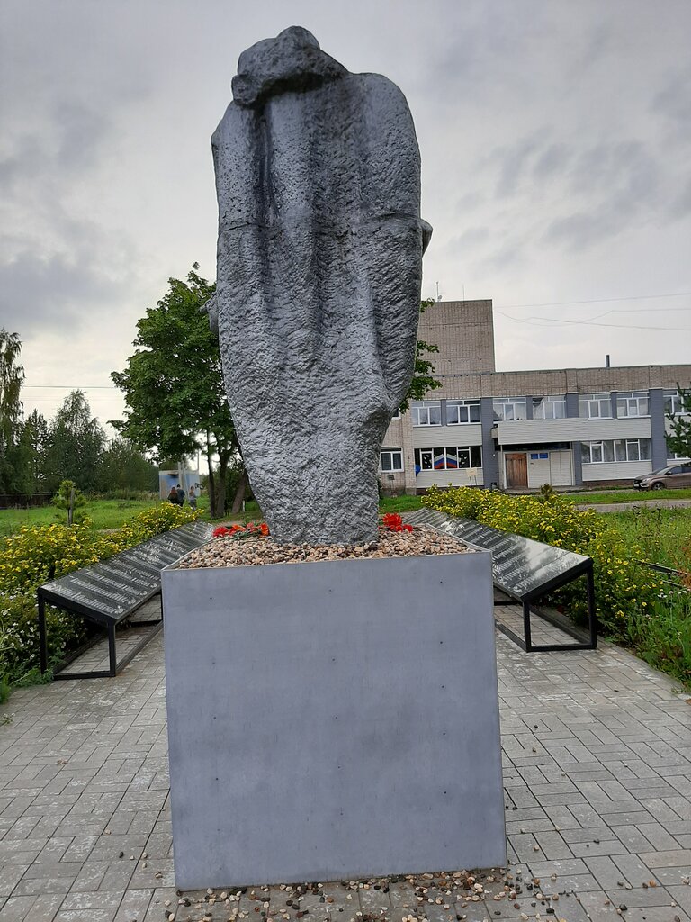 Monument, memorial Воинам-землякам, погибшим на фронтах Великой Отечественной войны, Vologda Oblast, photo
