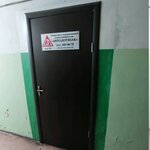 Автодорзнак (Sverdlovsk Region, munitsipalnoye obrazovaniye Yekaterinburg, Chkalovskiy City administrative district), road safety equipment
