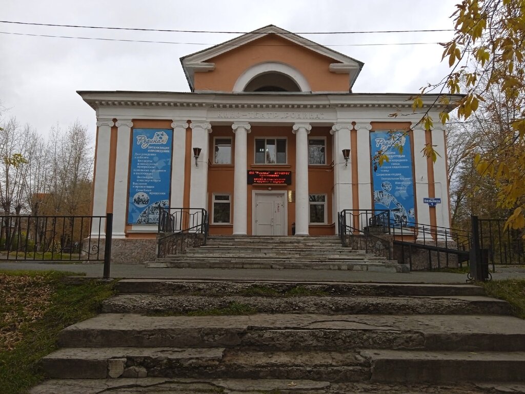 Courses and master classes Студия эстрадного вокала, Perm, photo