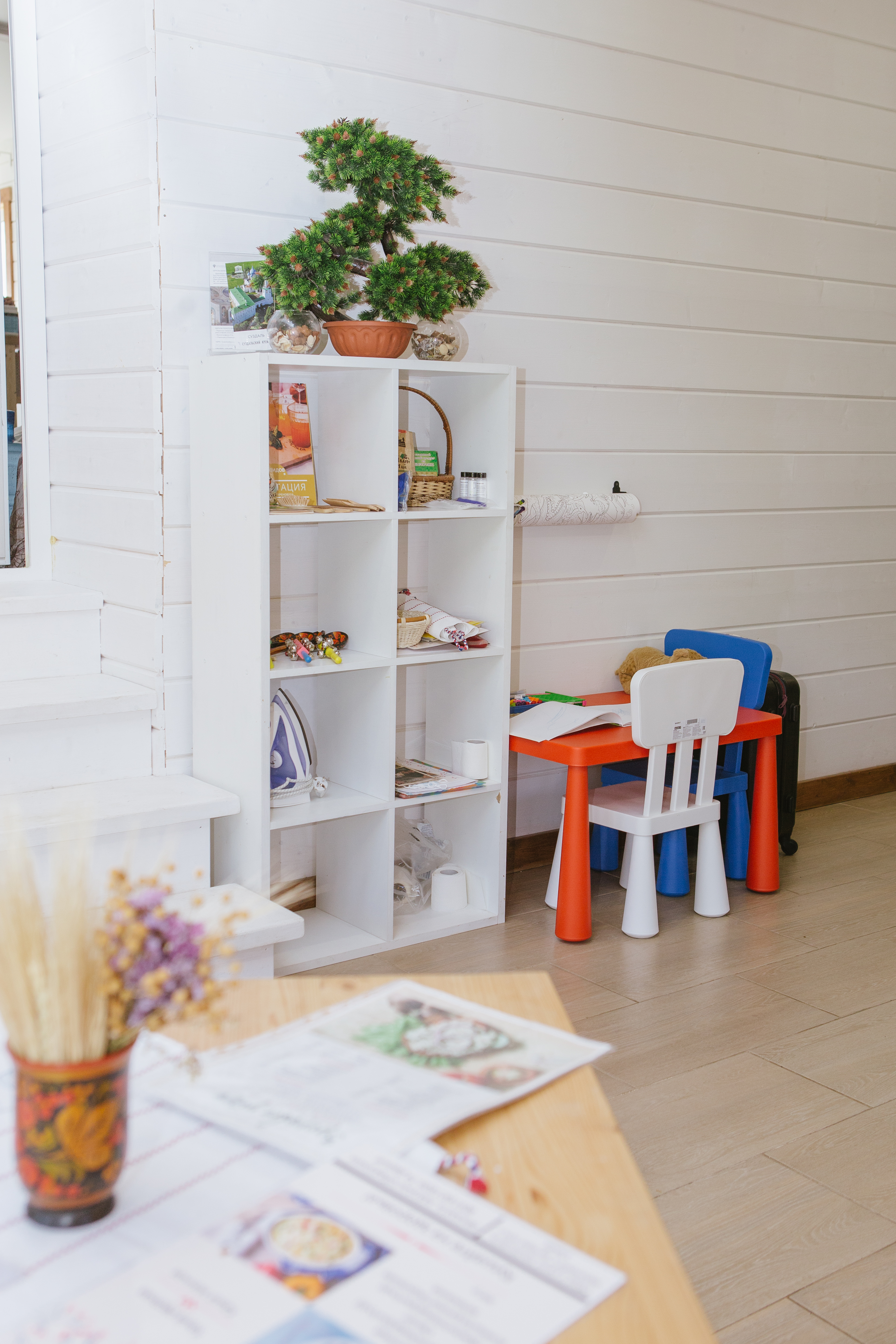 Фото Зарядье