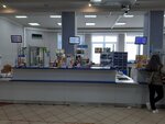 Otdeleniye pochtovoy svyazi Kaliningrad 236022 (Chaykovskogo Street, 45), post office