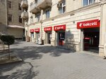 ShopStore (Bakı, Sebail District, Zarifa Aliyeva Street, 55) ، شركة الإدارة