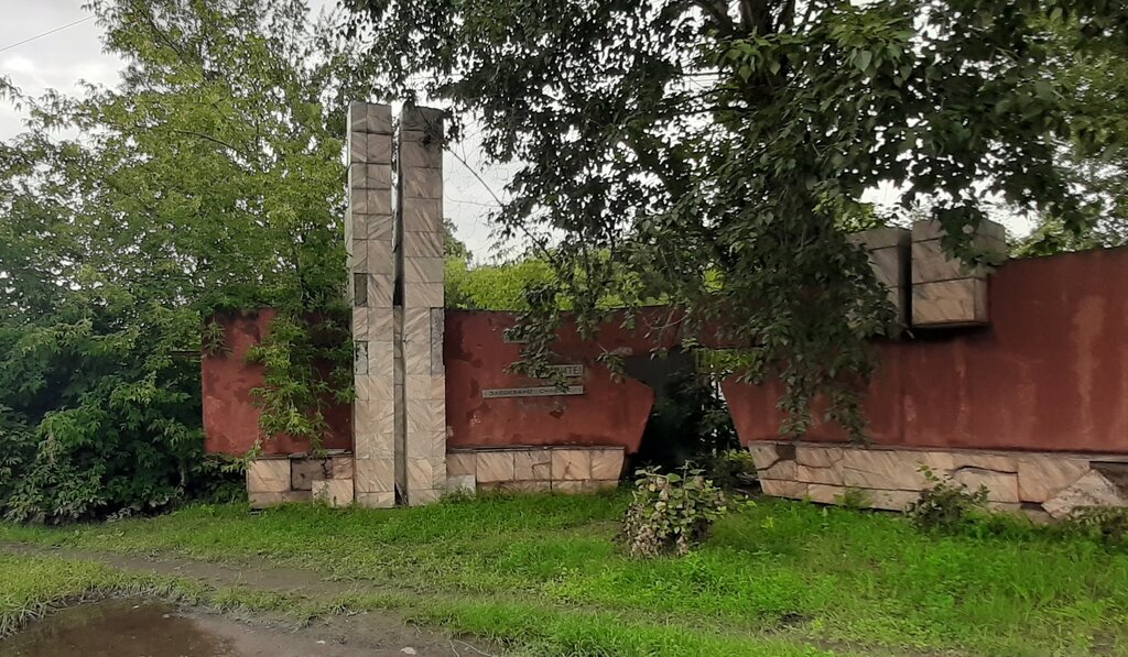 Monument, memorial Мемориал, посвященный участникам Великой Отечественной войны, Krasnoyarsk, photo