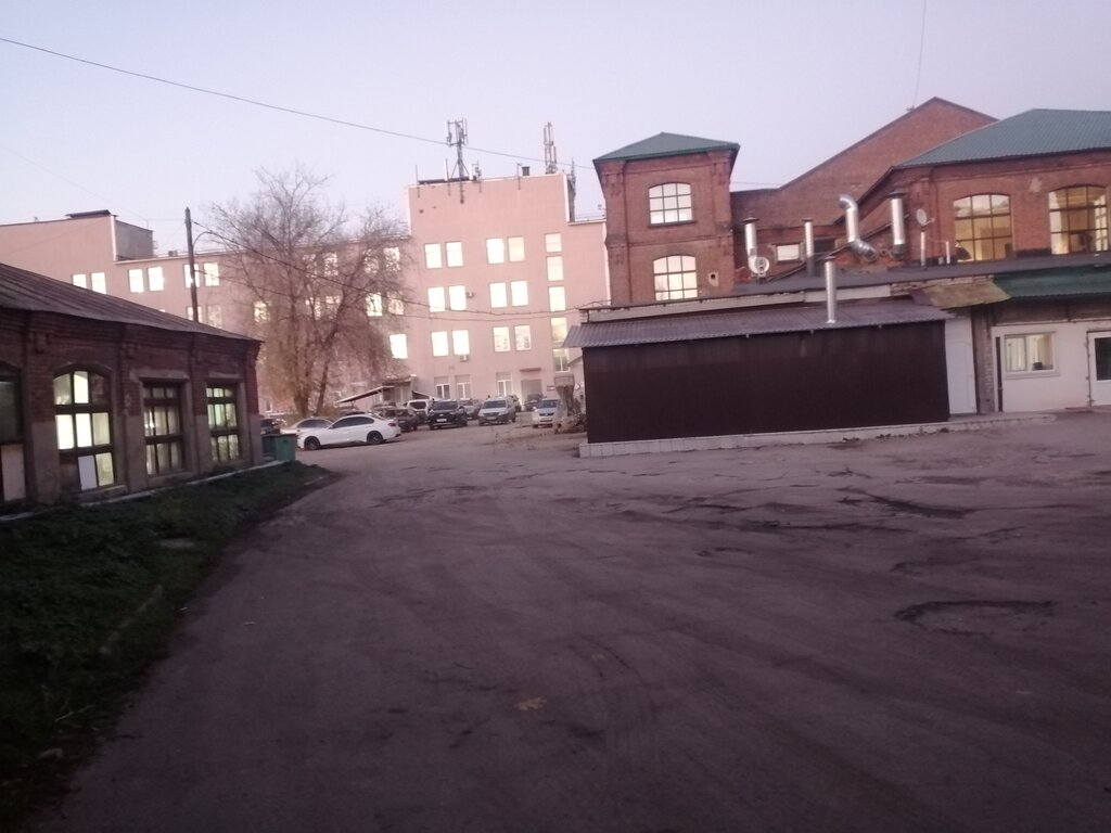 Imprenta Ivanovskaya oblastnaya tipografiya, , foto