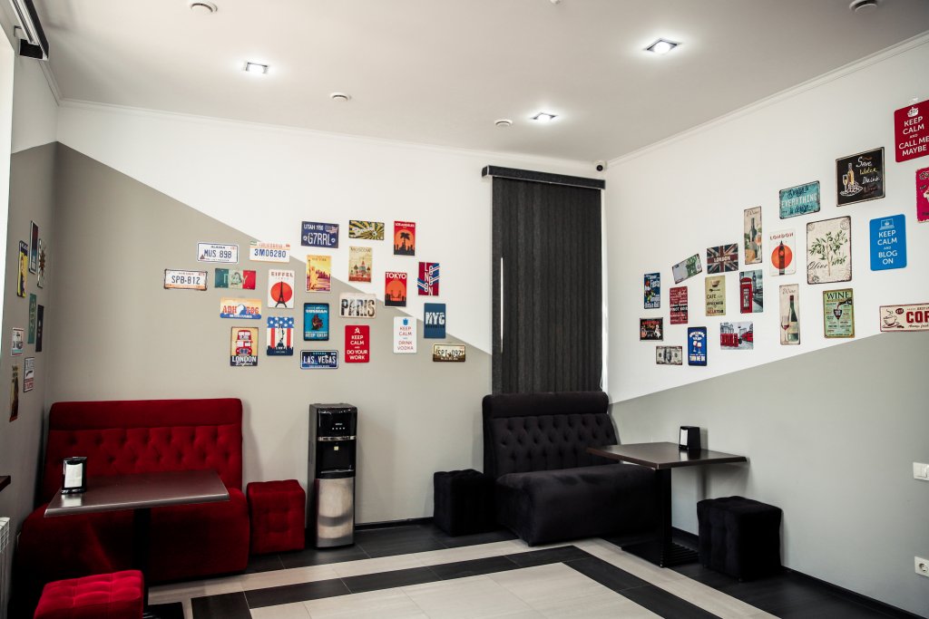 Фото Бумеранг