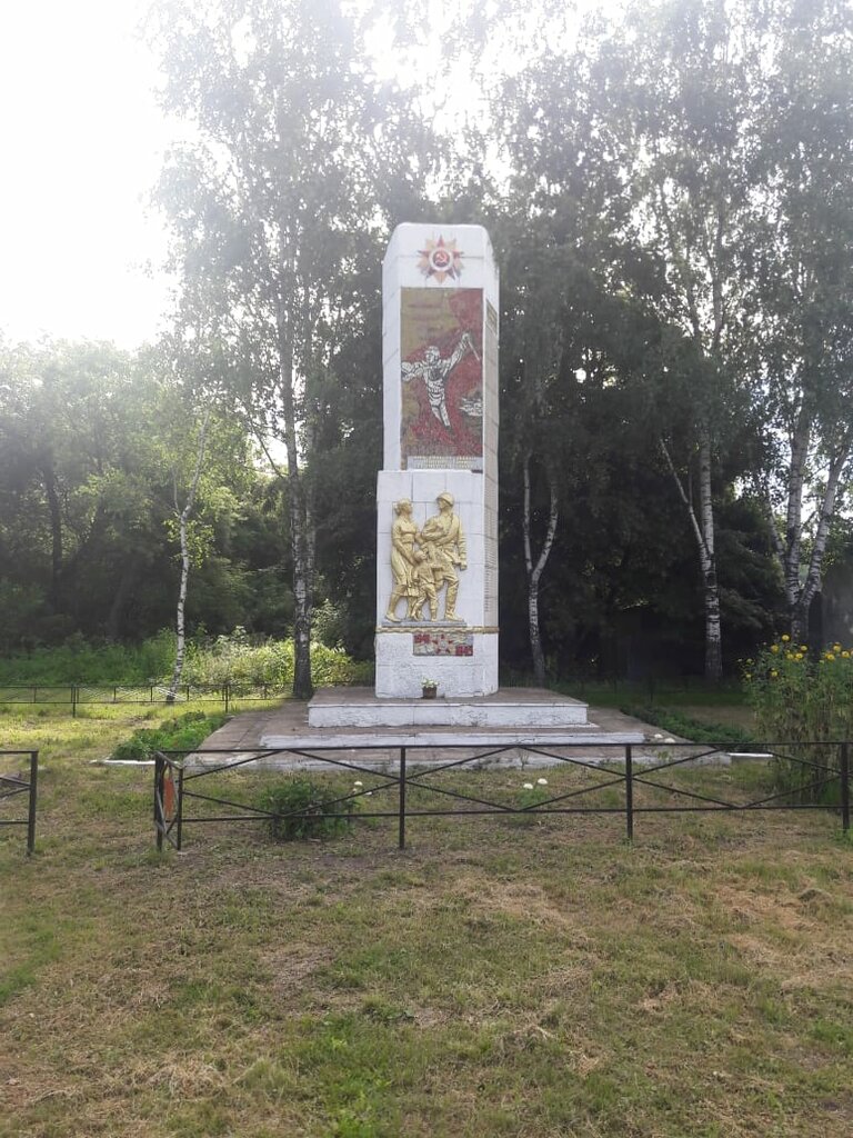 Monument, memorial Воинам, павшим в годы Великой Отечественной войны, Ryazan Oblast, photo