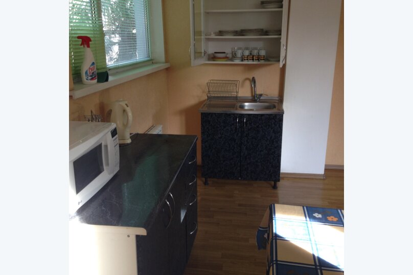 Фото Статус