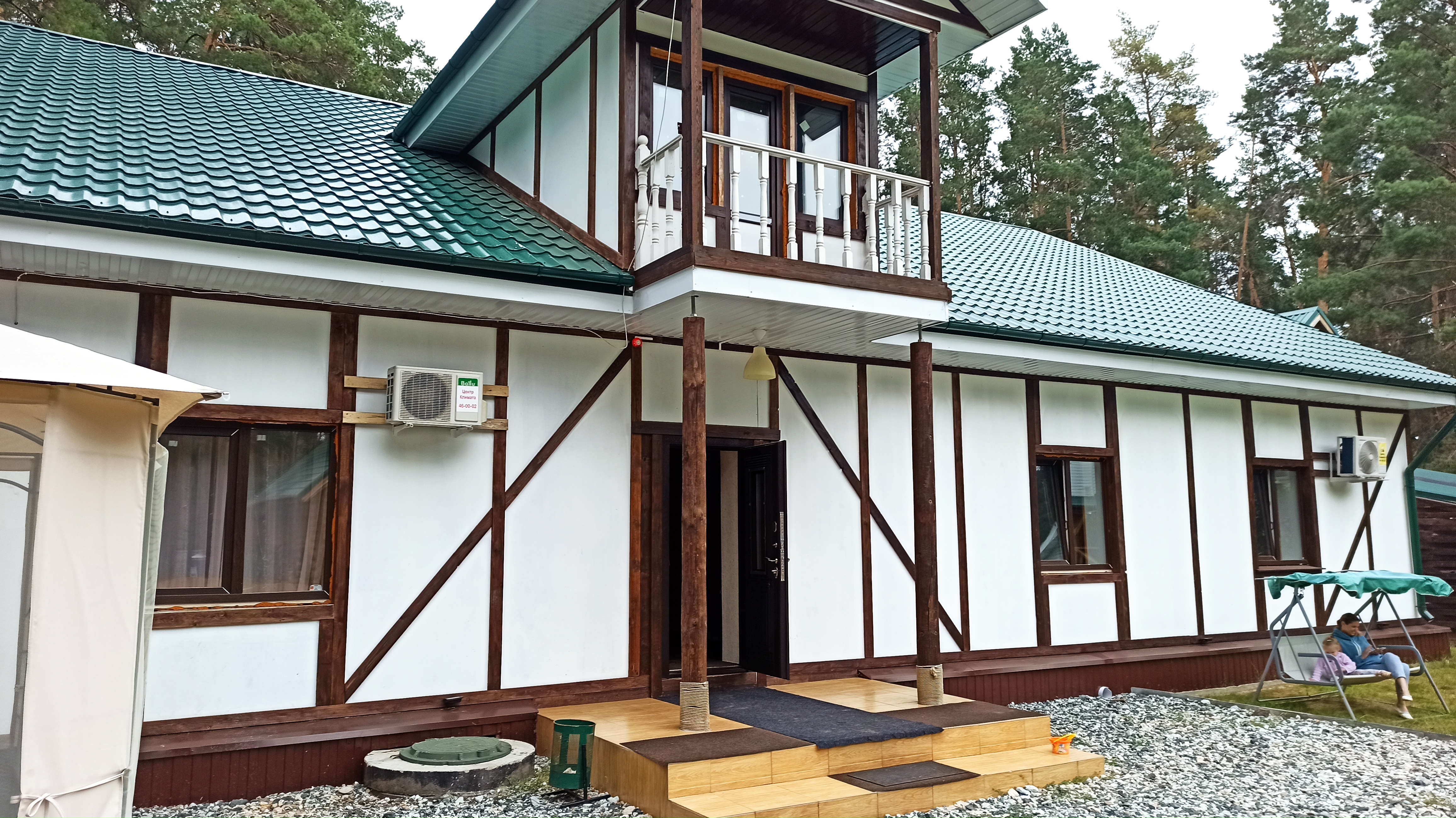 Фото Усадьба Жемчужная