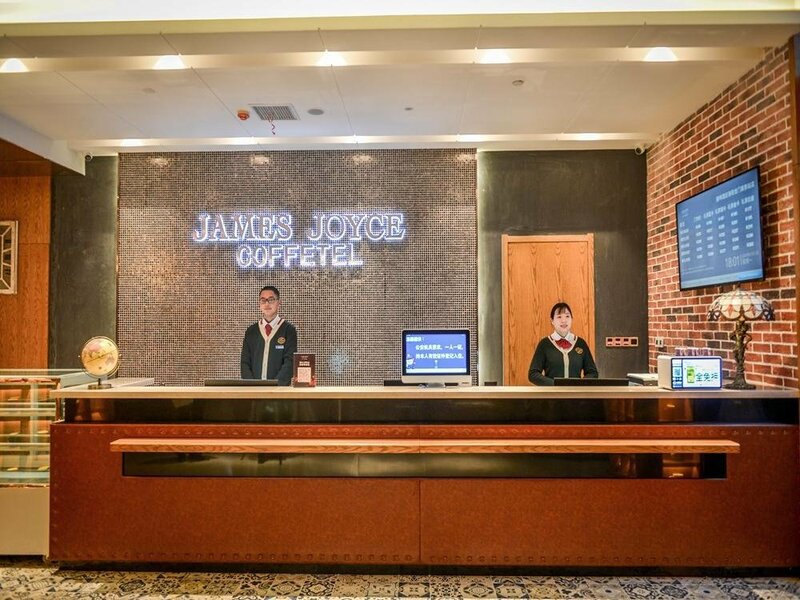 Гостиница James Joyce Coffetel Luoyang Longmen High-speed Railway Station