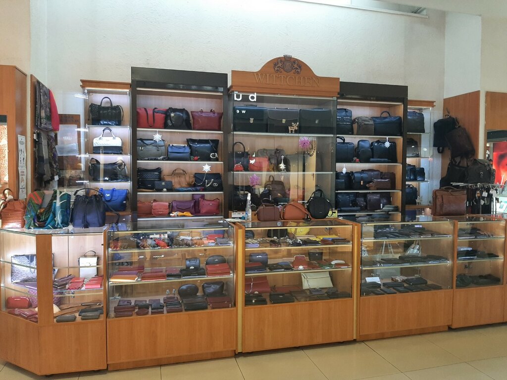 Магазин сумок и чемоданов Wittchen, Симферополь, фото