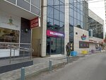 Все по 30 (Demokratichnaya Street, 36), fixed price shop