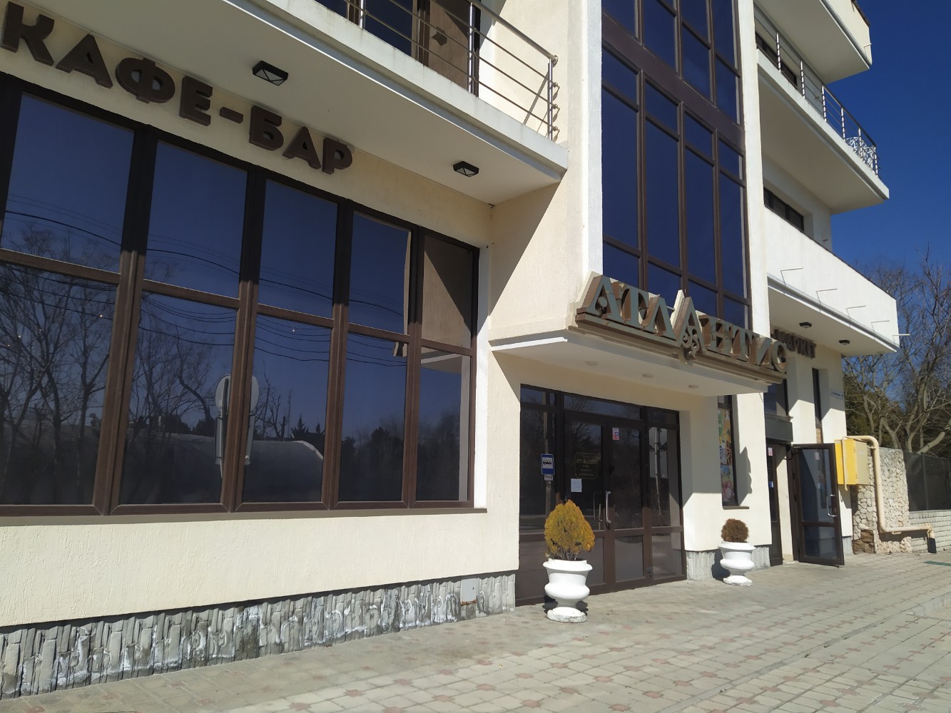 Фото Атлантис