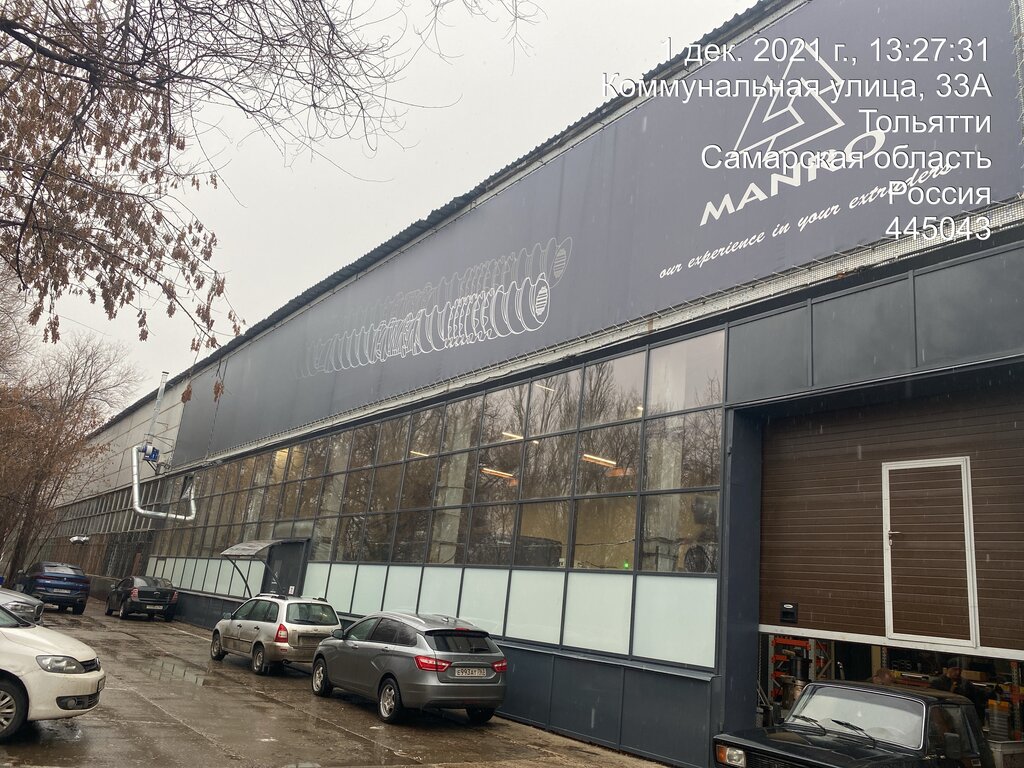 Metalwork Manro Mechanica, Togliatti, photo