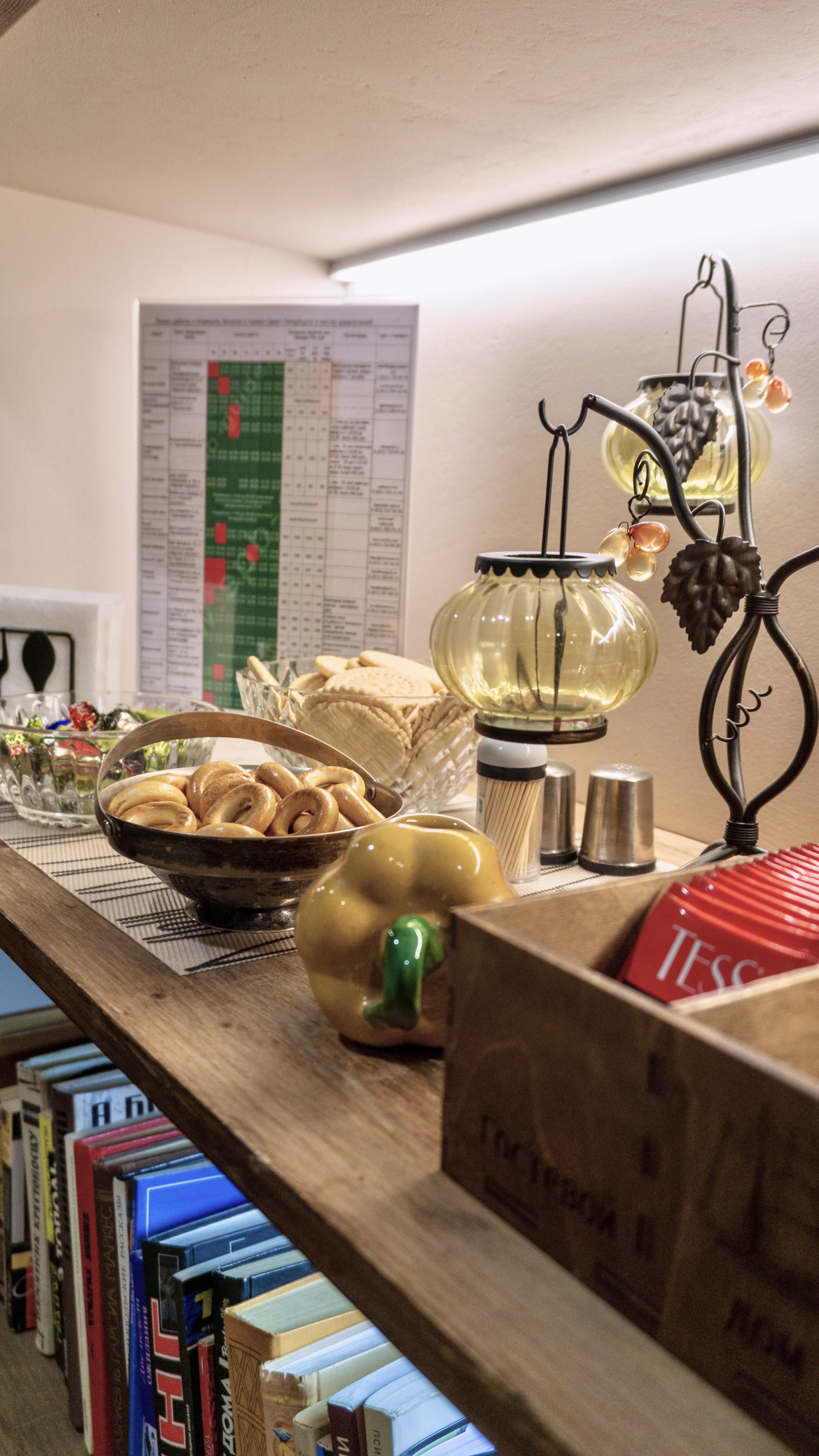 Фото На речке