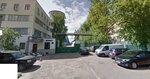 Akwametry (Verbnaya Street, 6с2), reactivos químicos