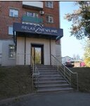 Relax NewLine (ulitsa 1-ya Novaya Liniya, 4), beauty salon