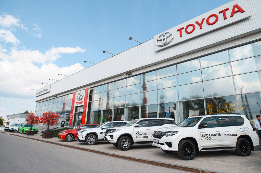 Автосалон Toyota