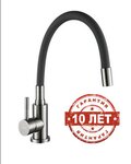Santexnikashop (ulitsa 8 Marta, 33), plumbing shop