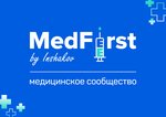 MedFirst (17th Maryinoy Roschi Drive, 9), courses and master classes