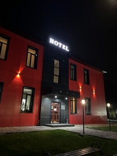 Фото Бумеранг