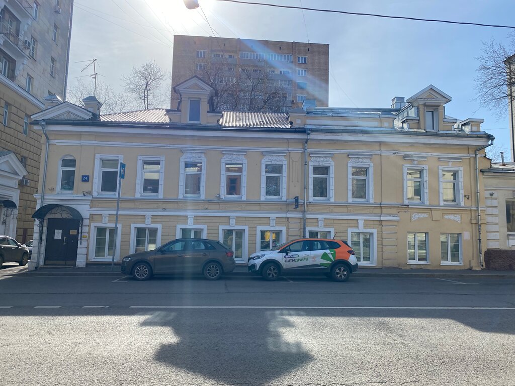 Юридические услуги Деловой фарватер, Москва, фото