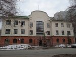 Ministerstvo zdravookhraneniya Upravleniye organizatsii obespecheniya meditsinskoy tekhnikoy (Leninskaya Street, 73) ، وزارات حكومية، خدمات