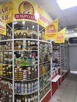 Добродея (mikrorayon Gorodok Neftyanikov, ulitsa 50 let Oktyabrya, 98), grocery
