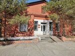 Военная прокуратура Омского гарнизона (Frunze Street, 1), prosecutor's office