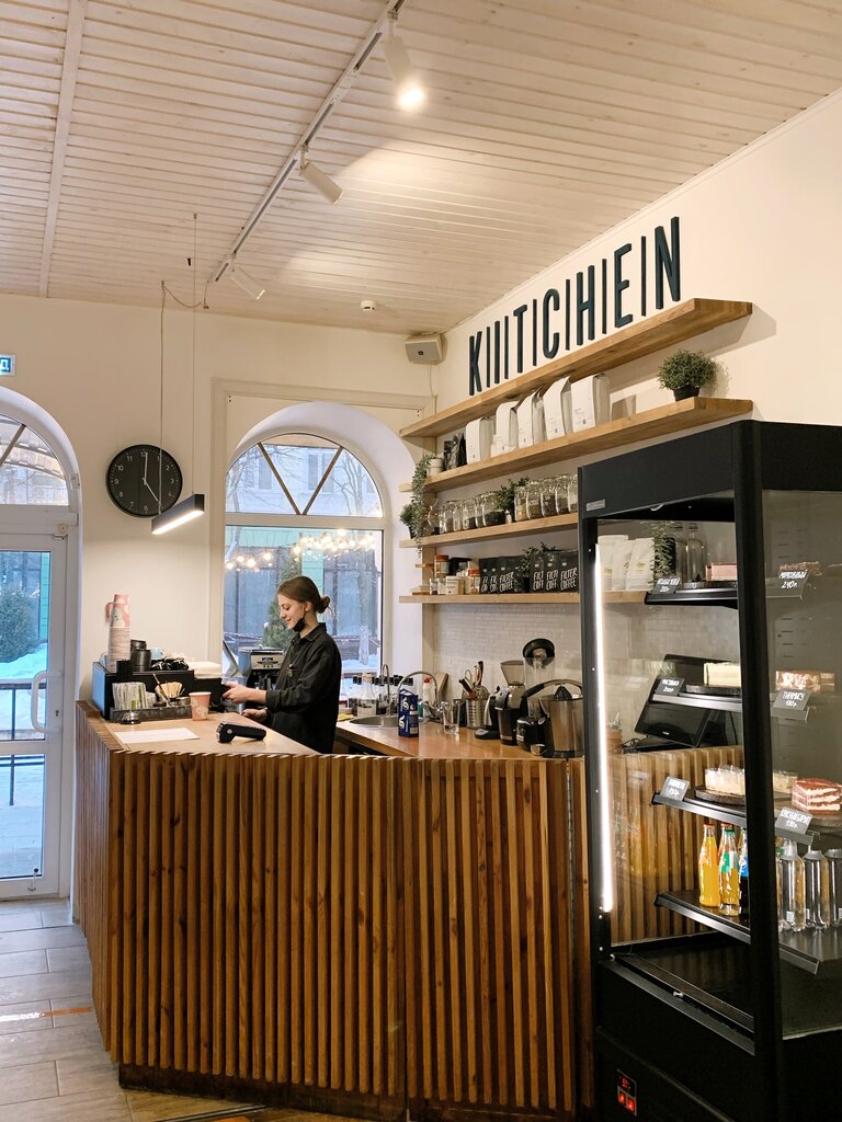 Кофейня Kitchen & coffee, Орёл, фото