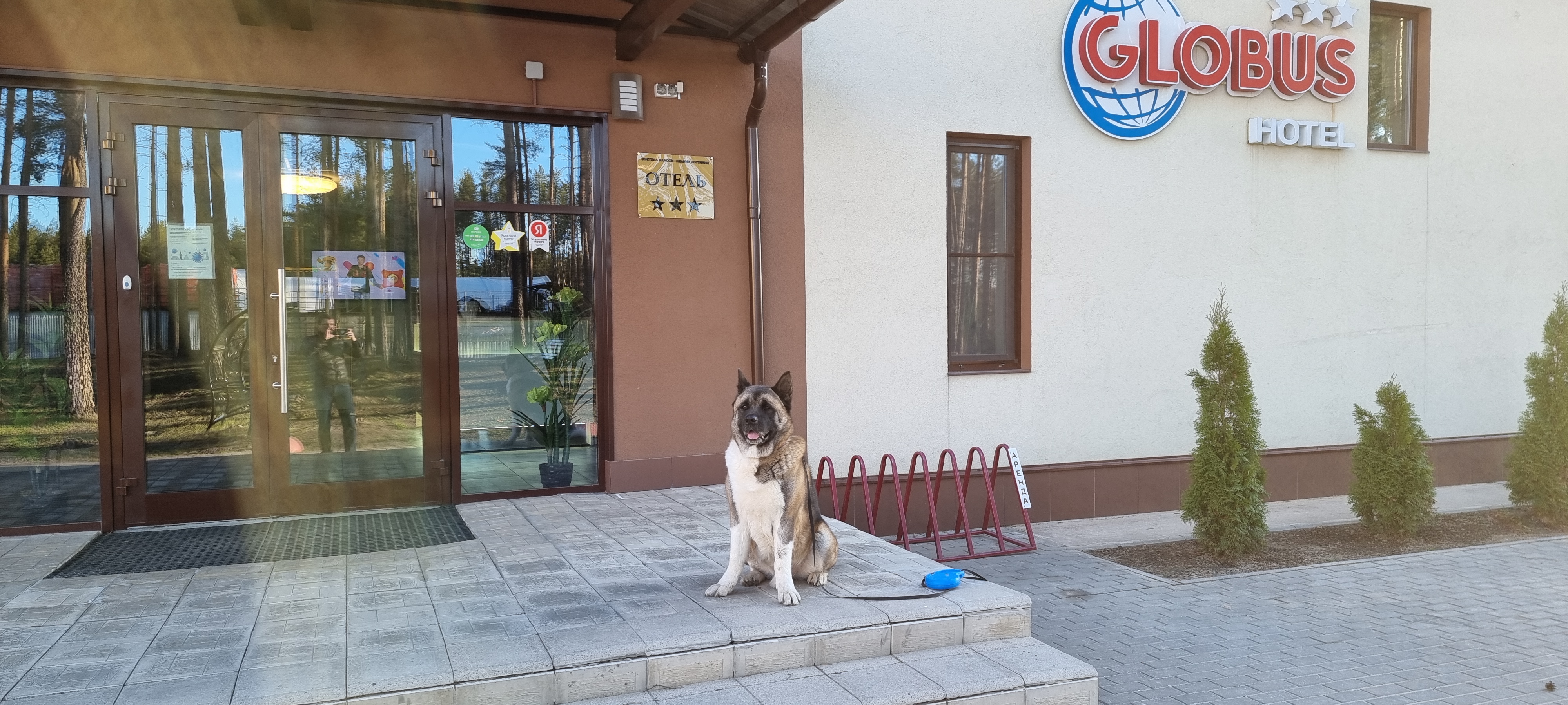 Фото Globus Hotel
