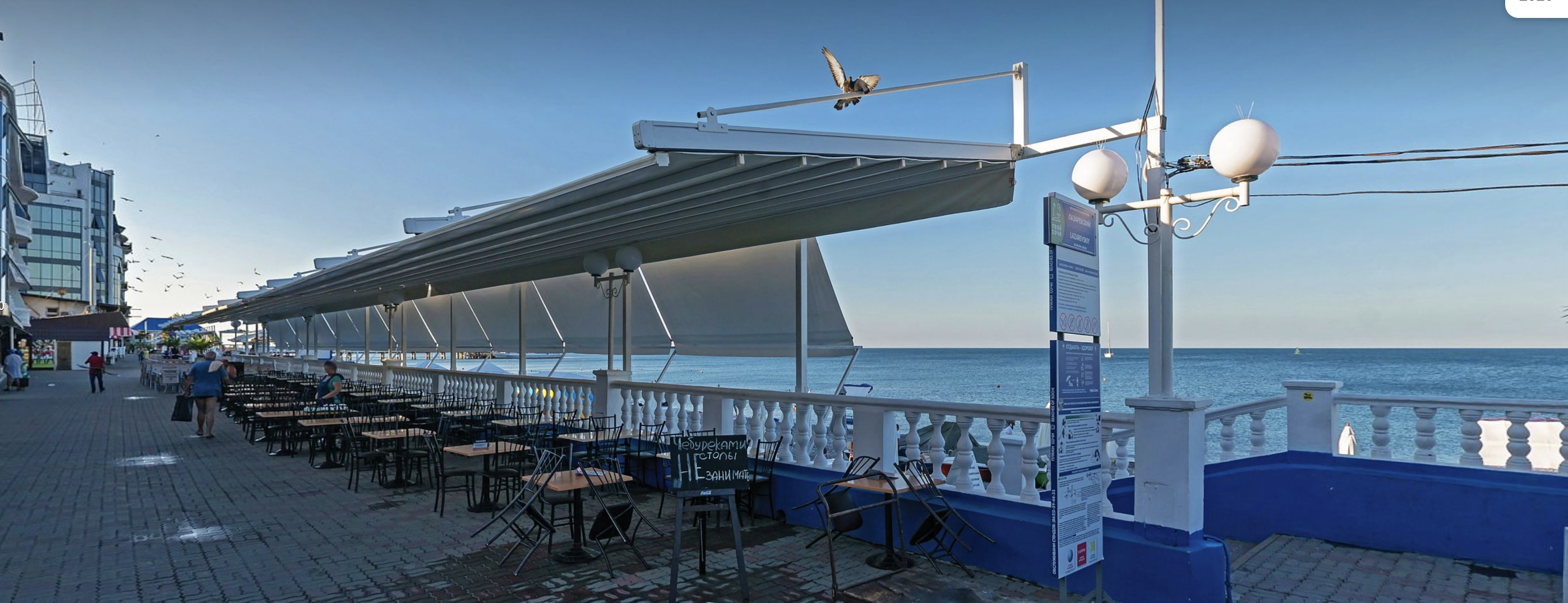 Фото Галла Мария